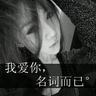 game slot online terbaru Qin Shaoyou menghukum dan menghukum mereka di depan umum